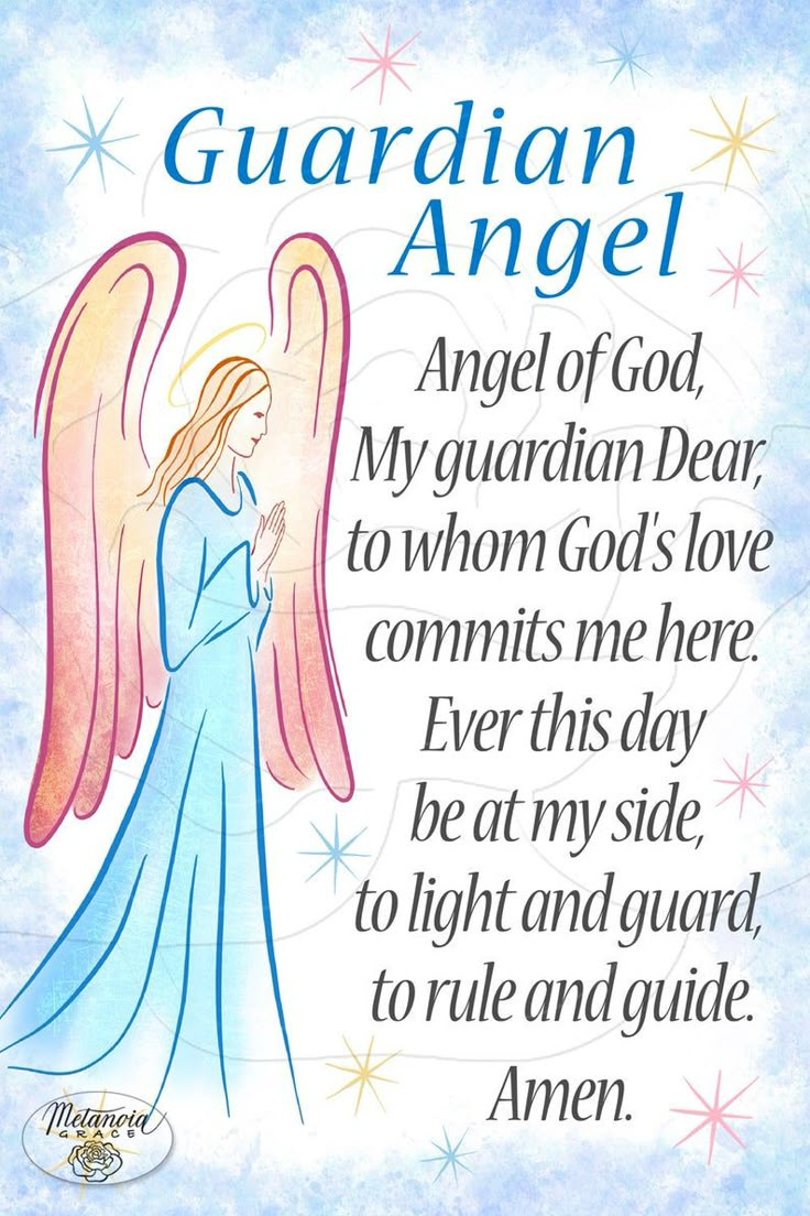 Guardian Angel Prayer, Printable Guardian Angel Card, Angel Of God inside Printable Angel of God Prayer